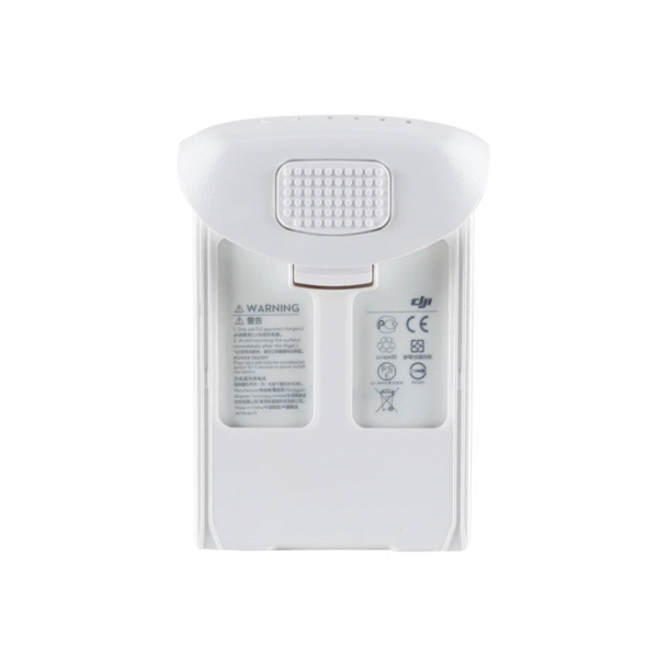 Phantom 4 Series Intelligent Flight Battery