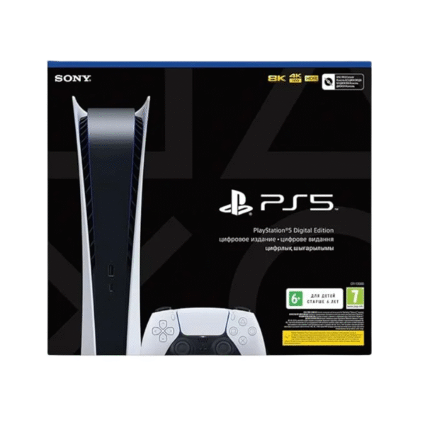 Sony PS5 Console Digital Standalone